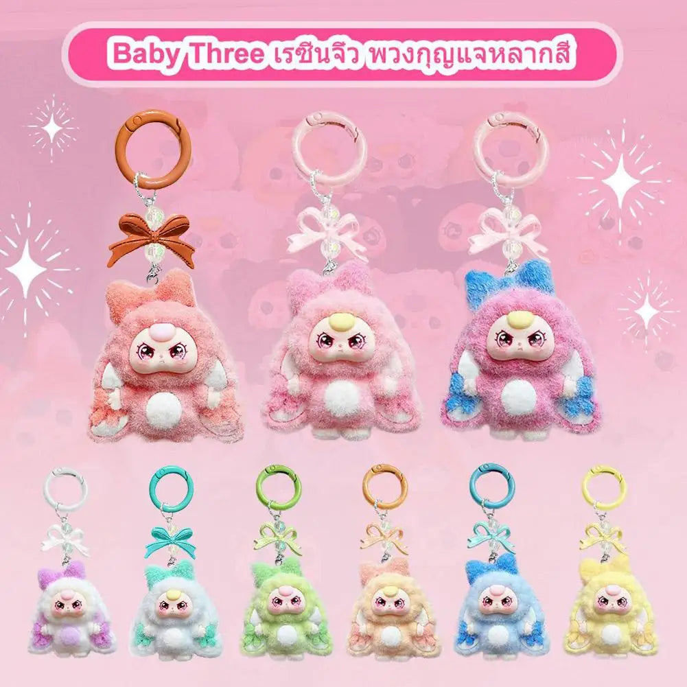 1pc Bag Pendant For Kawaii BABY THREE Mini Cartoon Babythree Keychain Cute Doll Gift Diy Pendant Accessories Decoration