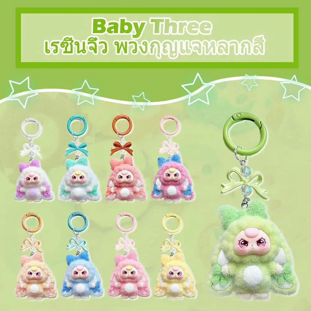 1pc Bag Pendant For Kawaii BABY THREE Mini Cartoon Babythree Keychain Cute Doll Gift Diy Pendant Accessories Decoration